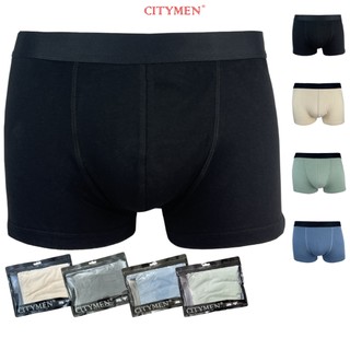 Quần Lót Nam Boxer, Sịp Đùi, Vải Cotton 4 Chiều, Lưng Đen CITYMEN, Đồ Lót, B701