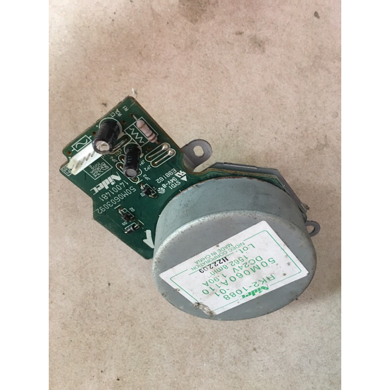 Motor 8mm 24v tháo máy in không chổi than chế quạt