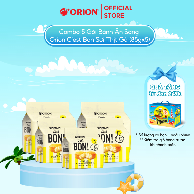 Combo 5 Gói Bánh Ăn Sáng Orion C'est Bon Sợi Thịt Gà (85g x 5)