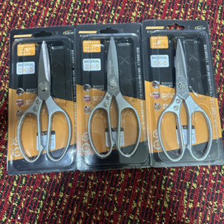 combo 3 kéo SK5, cắt gà, thực phẩm