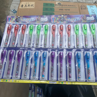Vỉ 24 Cái Bút tàng hình siêu thú vị