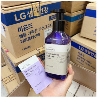 Dầu gội xả thuần chay Beyond Professional Defense 500ml - Chính hãng LGVina có tem