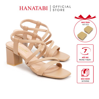 Giày Sandal Nữ Cao Gót 5cm Hanatabi Quai Chéo Mũi Vuông Hậu C Đế TA Bigsize (35-41) Mã HNSDT5F776