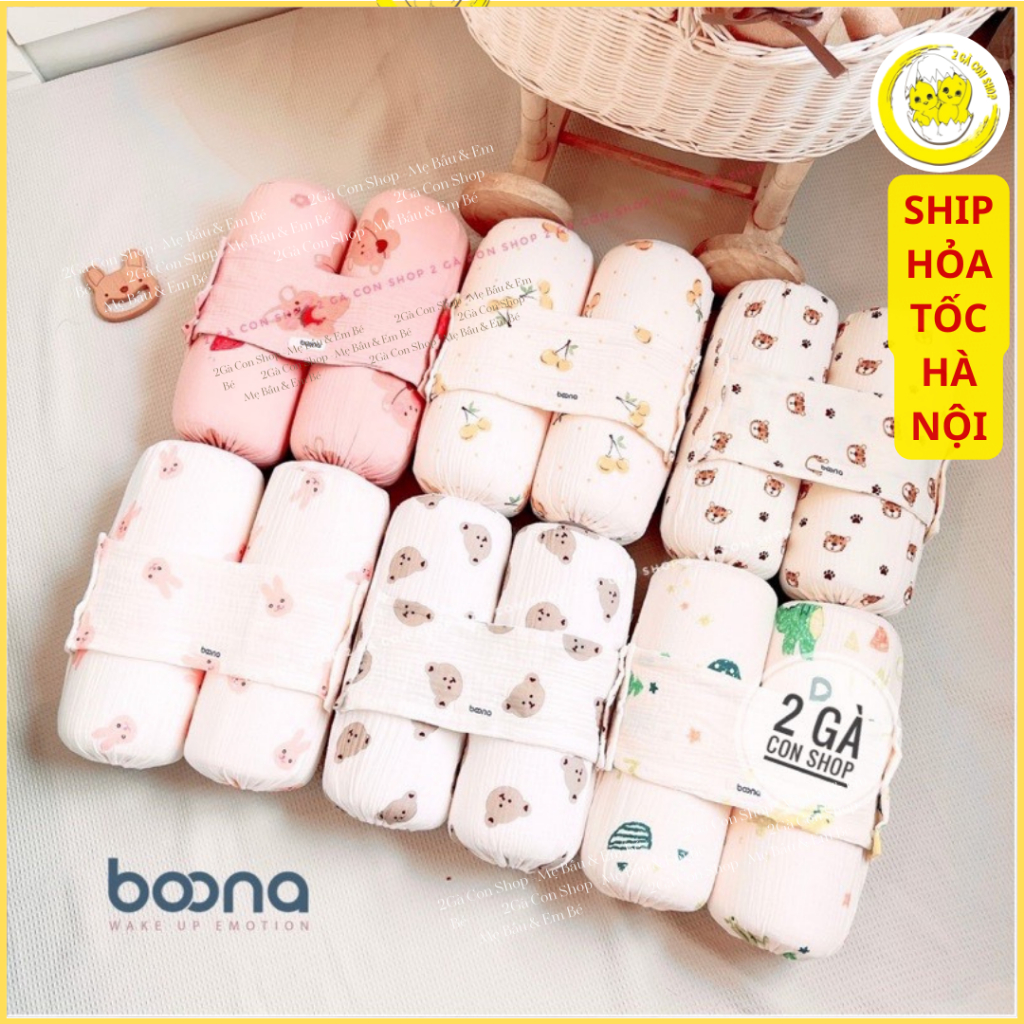 Bộ chặn 2 bên cao su non Boona chống giật mình cho bé