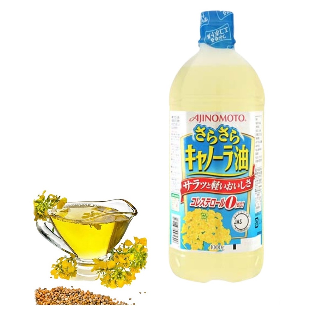 Dầu hạt cải AJINOMOTO nguyên chất, hàng nội địa Nhật - 1000ml