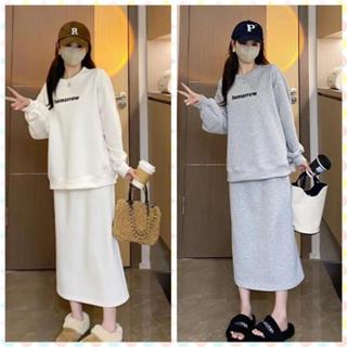  Set yếm bầu thu đông chất NỈ BÔNG ẤM ÁP gồm áo và chân váy có chun chỉnh phù hợp công sở và dự tiệc đẹp giá rẻ S5 