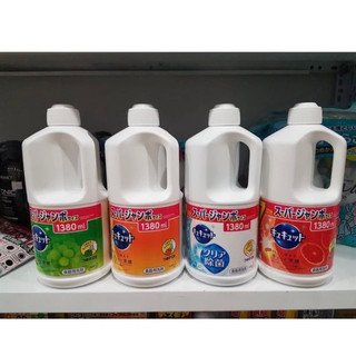 Nước rửa bát KAO 1380ml đậm đặc hàng nội địa Nhật