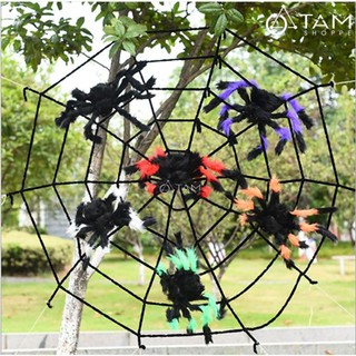 Con nhện màu đốm lông xù chân kẽm ĐK 30-90cm TCV-NHEN-03_TAN