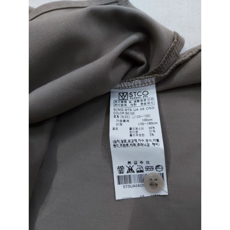 Áo dài tay nam xuất khẩu STCO