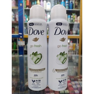 Combo 3 chai xịt khử mùi Dove dưa leo & trà xanh