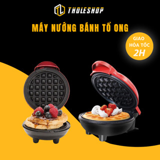 Máy Nướng Bánh - Máy Làm Bánh Crepe Tổ Ong Dash Chống Dính Cao Cấp 8409