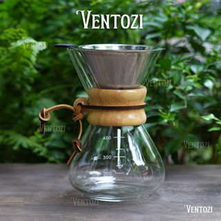 Bình Pha Cà Phê Chemex 400ml, bình Chemex thủy tinh kèm phễu inox, Bình pha cafe pour over V60 Chemex drip