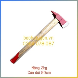 Rìu cứu nạn cứu hộ PCCC, Rìu thoát nạn, rìu phá dỡ.