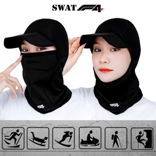 Mũ trùm đầu SWAT F4 có vành gập chống nắng, che nắng kín mặt, chất vải co dãn, lỗ thoáng khí thoáng mát, câu cá, đạp xe