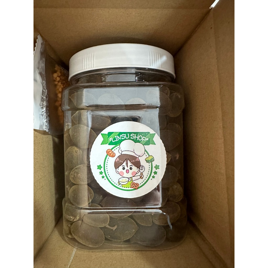 TRÁI SAY RỪNG TỰ NHIÊN CHUA NGỌT LINSUSHOP