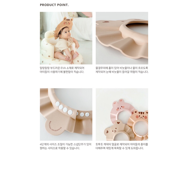 NÓN/ MŨ TẮM GỘI SIÊU NHẸ CHÍNH HÃNG DOTTODOT & MALANG HONEY - HÀN QUỐC