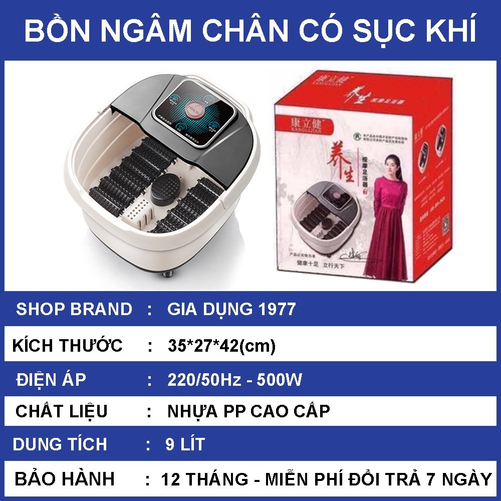 Bồn ngâm chân massage tự động làm nóng nước có chống giật , Máy ngâm chân massage có sục khí chính hãng