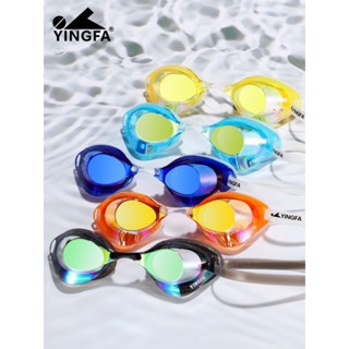 Kính Bơi Tráng Gương Yingfa Y-N.2AFV Anti-Fog Cánh Bướm