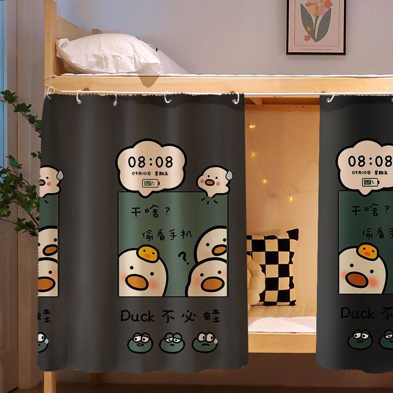 Rèm ký túc xá, rèm giường tầng sinh viên mẫu mới nhất 2023