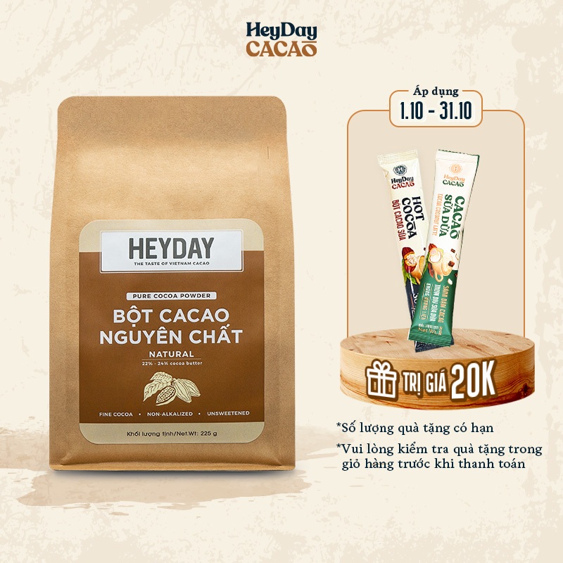 Bột cacao nguyên chất 100% Heyday - Dòng Natural thuần tự nhiên, không kiềm hoá - Túi giấy 225g - Chuẩn UTZ Quốc Tế