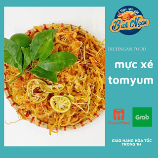 Khô mực sốt tomyum sốt cay thái lan 250g