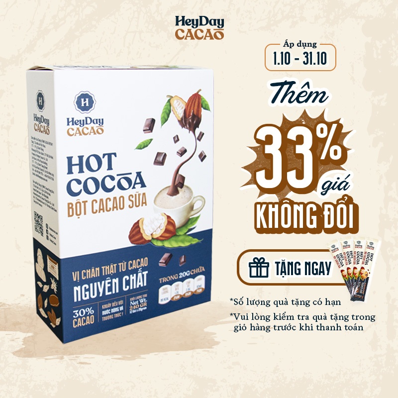 Bột Cacao Sữa Heyday - Hộp 12 gói x 20g - Đậm vị cacao thượng hạng và sữa tách béo tốt cho sức khoẻ