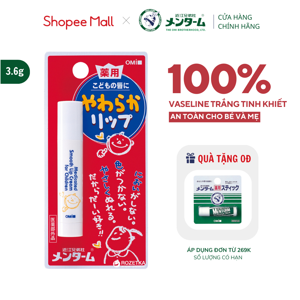 Son Dưỡng Lành Tính Dành Cho Môi Nhạy Cảm Và Trẻ Em Omi Menturm (3.6g/tuýp)