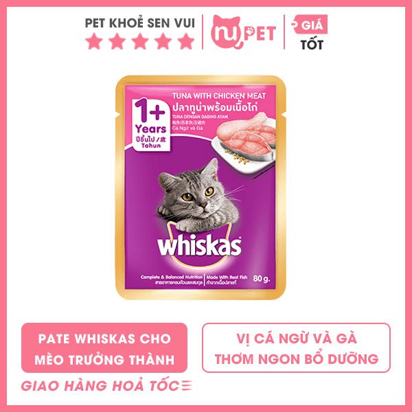 Pate whiskas cho mèo trưởng thành Adult 80 g