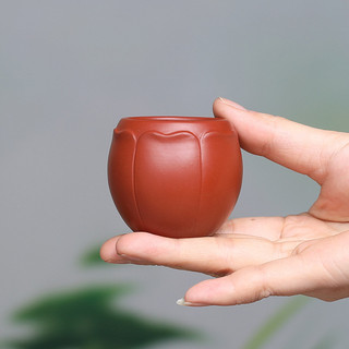 Chén tử sa nghi hưng lá sen dung tích 80 ml