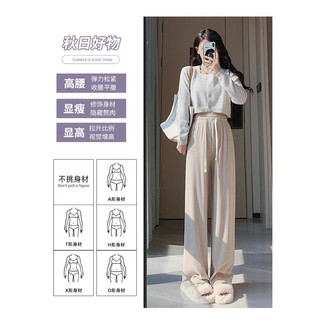 [OD-340] Quần Nỉ Suông Cạp Chun