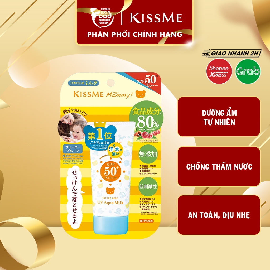 Kem Chống Nắng Dưỡng Ẩm, Dịu Nhẹ, Chống Thấm Nước Cho Trẻ Em KISSME Mommy UV Aqua Milk SPF 50+ PA++++ 50g