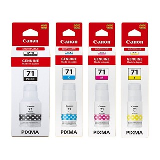 Mực in GI-71 dùng cho máy G1020-G2020-G3020-G3060