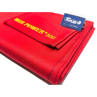 WIN POWER 300 – ĐÀI LOAN