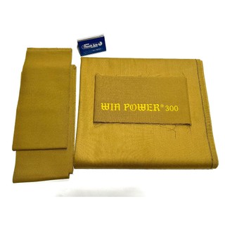 WIN POWER 300 – ĐÀI LOAN