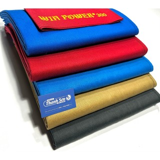 WIN POWER 300 – ĐÀI LOAN