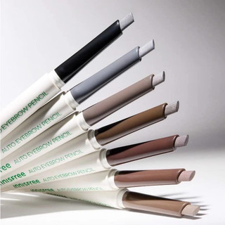 Chì kẻ mày 2 đầu Innisfree auto eyebrow pencil