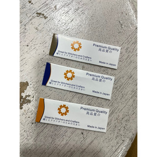 Kim thêu tay Nhật Bản