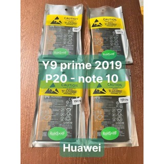 Pin huawei y7 pro 2019 / y9 2019 / y9 prime