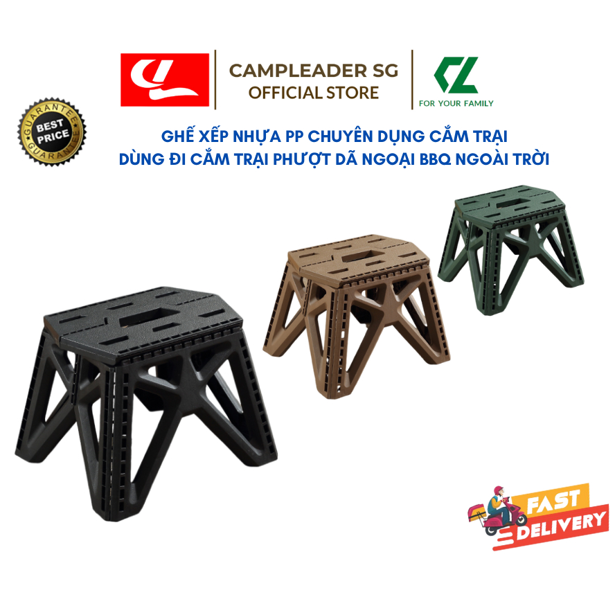Ghế xếp bằng nhựa  chuyên dụng nhỏ gọn thuận tiện đem theo khi Cắm Trại phượt dã ngoại BBQ ngoài trời - Campleader SG