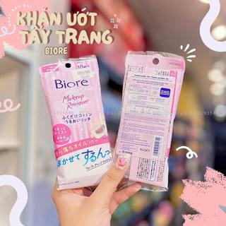 Khăn giấy ướt tẩy trang dưỡng ẩm bioré - make up remover cleansing cotton