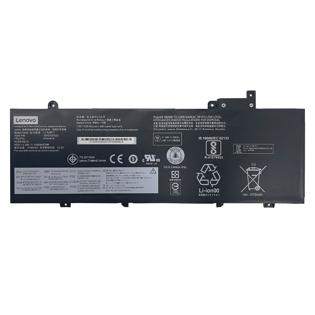 PIN [ZIN] Lenovo ThinkPad T480s 01AV479 L17L3P71 L17M3P71 01AV479 01AV480 Battery