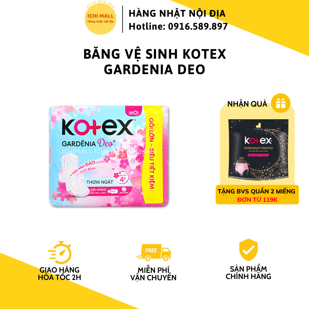 Băng vệ sinh Kotex Gardenia Deo+ Hoa Anh Đào  gói 20 miếng 23cm