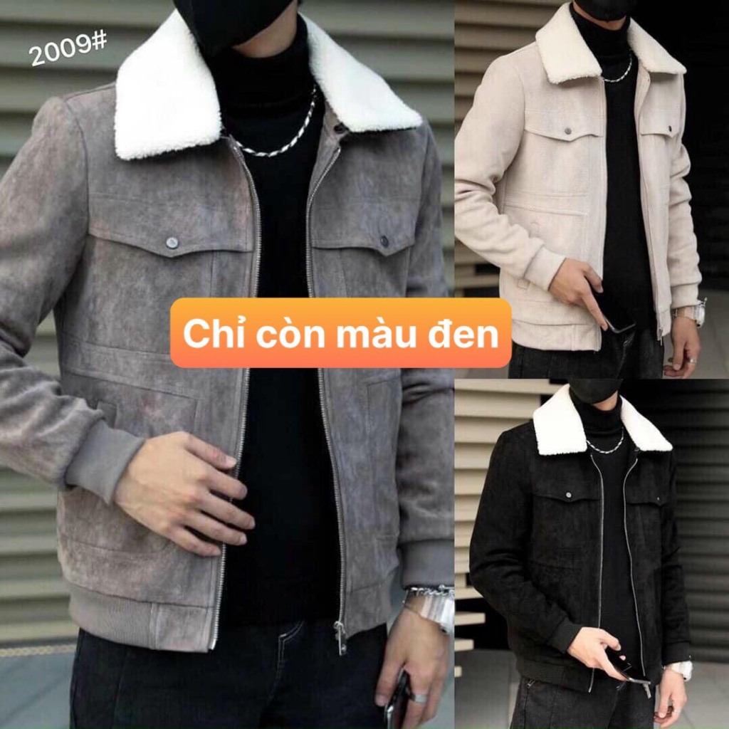 Áo khoác da lộn trơn không họa tiết