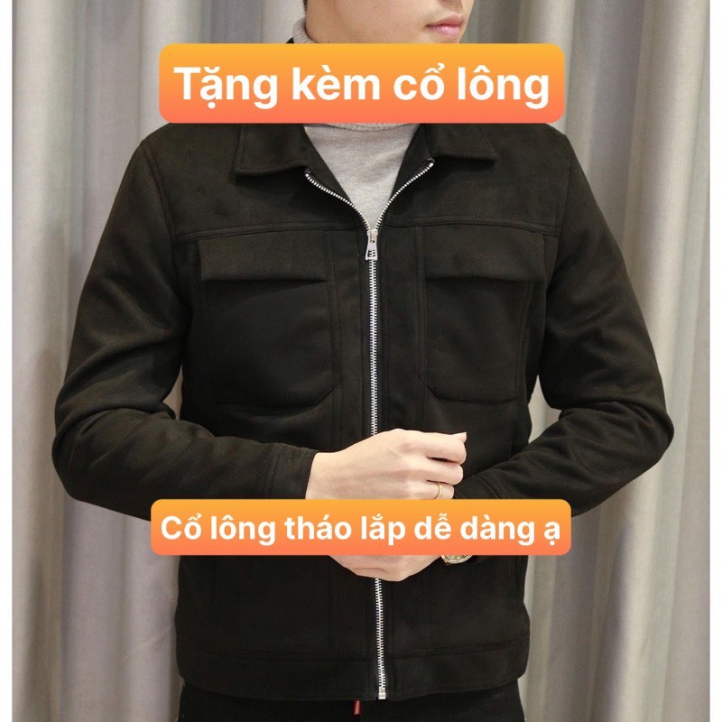 Áo khoác da lộn trơn không họa tiết