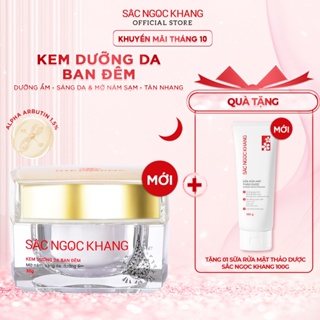 Kem Dưỡng Da Ban Đêm Sắc Ngọc Khang 30g chiết suất từ thiên nhiên giúp