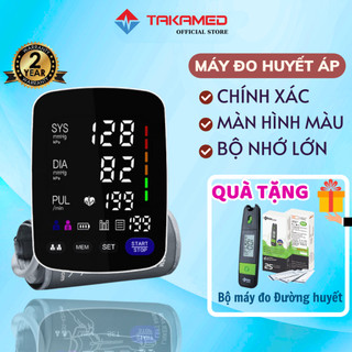 Máy Đo Huyết Áp Bắp Tay Điện Tử ALPHAMED U82RH