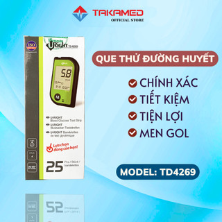 Que Thử Đường Huyết URIGHT TD-4269 Hộp 25 Que Dùng Cho Các Máy TD-4265/4267/4269