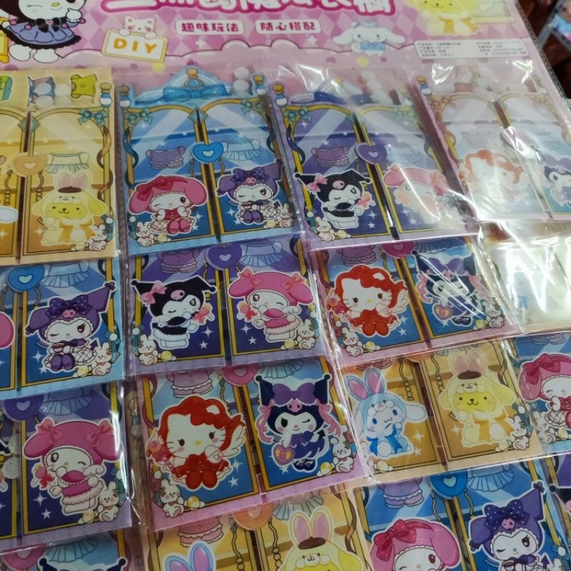 Bìa 20 bộ sticker thay quần áo thỏ tím , băng dính kiểu velcro bóc ra được