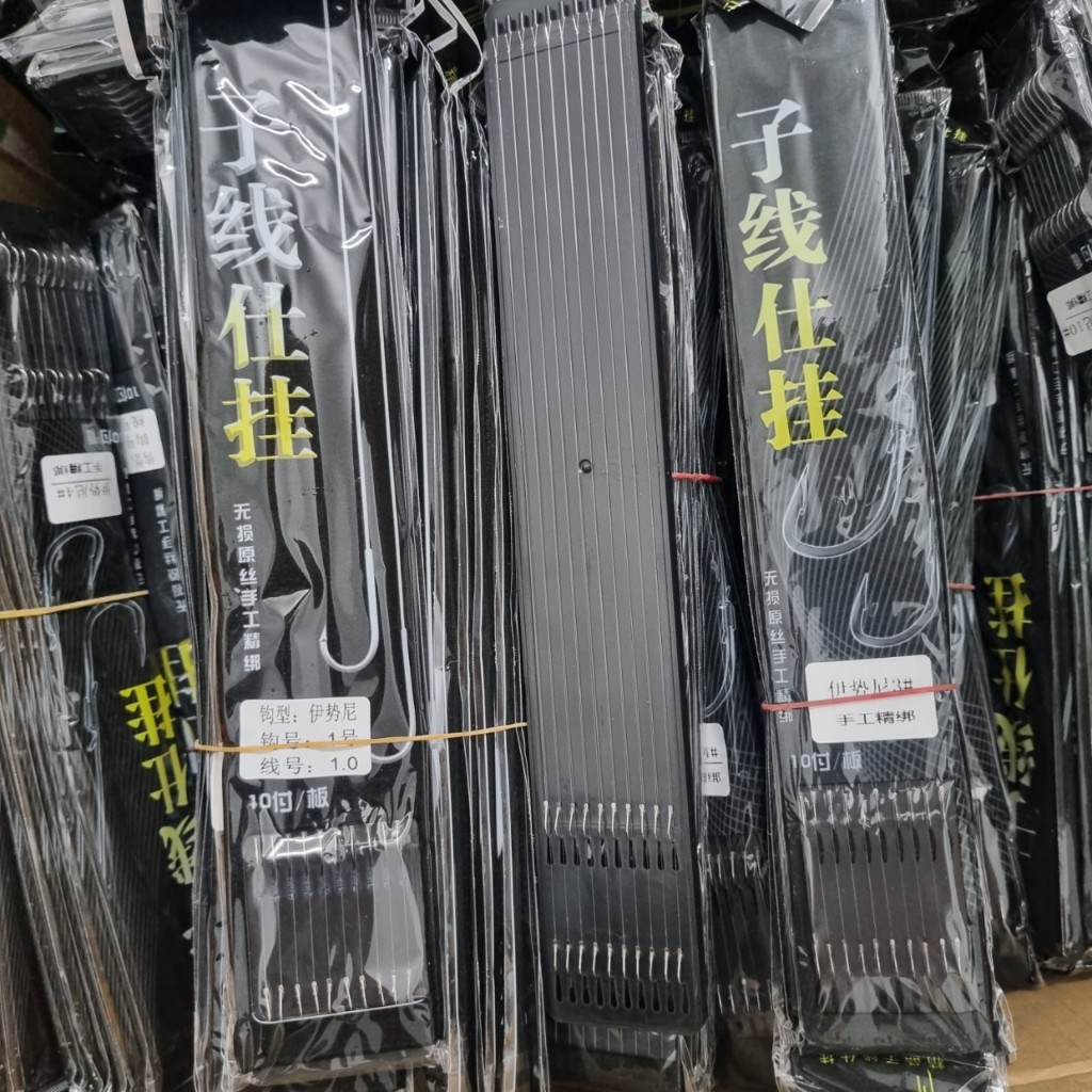 Lưỡi thẻo đôi câu đài lưỡi câu cá cao cấp siêu bền tàng hình