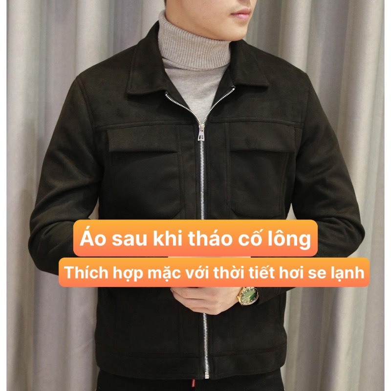 Áo khoác da lộn trơn không họa tiết